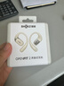 韶音（SHOKZ）OpenFit 2 T920新一代舒適圈開(kāi)放式耳機掛耳式藍牙耳機運動(dòng)跑步騎行無(wú)線(xiàn)非骨傳導 羊毛白 曬單實(shí)拍圖
