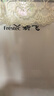新飛（Frestec）96升冷藏冷凍轉(zhuǎn)換迷你家用冰柜一級能效立式冷柜單溫小冰箱以舊換新BC/BD-96HJ1EW 曬單實拍圖