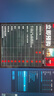STEAM正版pc游戲 戰(zhàn)地風(fēng)云6 戰(zhàn)地6 Battlefield 6 國(guó)區(qū)禮物 中國(guó)大陸（僅限國(guó)區(qū)賬號(hào)購(gòu)買） 送禮豪華版（國(guó)區(qū)） 曬單實(shí)拍圖