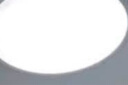 雷士（NVC）全光譜護(hù)眼吸頂燈客廳大燈智能LED照明燈具簡約大氣包安裝光域S 曬單實拍圖