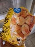 皇家小虎香菇豬肉燒麥40個(gè)/4斤 早餐半成品糯米燒賣(mài)兒童學(xué)生早點(diǎn)源頭直發(fā) 曬單實(shí)拍圖