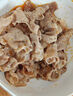 1號會員店新西蘭散養(yǎng)原切羔羊肉卷 凈重2斤 火鍋食材生鮮羊肉羊肉片羊肉卷 曬單實拍圖