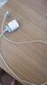 蘋果ipad充電器適配原裝充電線Pro快充Air456代2021/第10/9代202224款mini7/6平板雙Type-c數(shù)據(jù)線 雙type-c數(shù)據(jù)線【1米】 3C認(rèn)證丨快充不傷機(jī) 曬單實(shí)拍圖