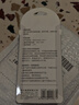 得力(deli)家用冰箱超市冰柜溫度計(jì)嬰兒老人兒童藥店冷凍庫(kù)保溫箱冷藏柜測(cè)量計(jì)LE554 曬單實(shí)拍圖