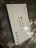 華強(qiáng)北智能手表S10ultra頂配版電話手表5G全網(wǎng)通可插卡男女成人初高中學(xué)生多功能電子手表官方旗艦新款穿戴 S10 Max鈦銀色【升級插卡/藍(lán)牙雙系統(tǒng)】更輕薄 190°伸縮攝像頭+支持抖音/游戲/小 曬單實(shí)拍圖