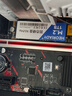 英邦達英特爾酷睿i7升十八核4060獨顯64G內存組裝臺式機電腦主機大游戲商用辦公設計水冷整機全套 五  14代酷睿i9級丨4060丨1TB電競直播 全新單主機【贈五年質(zhì)?！?曬單實(shí)拍圖
