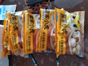 皇家小虎芝士牛肉卷8個(gè)/960g早餐半成品空氣炸鍋食材兒童學(xué)生速食源頭直發(fā) 曬單實(shí)拍圖