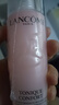蘭蔻（LANCOME）新清瀅保濕柔膚水125ml 粉水新老版本隨機發(fā)貨【臨期清倉】 曬單實(shí)拍圖