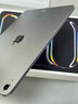 【活動特惠】Apple iPad Air6（第6代） M2芯片平板電腦 iPad平板 【11英寸】iPad Air6 深空灰 256GB WiFi版 大禮包+店保2年 曬單實(shí)拍圖