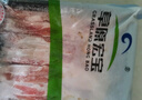 草原宏寶內(nèi)蒙原切羔羊肉片 凈重1斤/袋 羊肉卷 火鍋食材 地標(biāo)認(rèn)證 曬單實(shí)拍圖