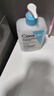 適樂(lè)膚（CeraVe）水楊酸潔面啫喱473ml 去角質(zhì)黑頭清潔男女氨基酸護(hù)膚洗面奶七夕 曬單實(shí)拍圖