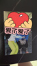 亮麗（SPLENDID）洗照片 照片沖印 洗相片 樂凱相紙6英寸 綢面50張 曬單實拍圖