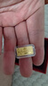 周六福（ZLF）七夕禮物 黃金足金999金條投資金收藏紀(jì)念禮物我們的紀(jì)念日 計(jì)價(jià) 1g 曬單實(shí)拍圖