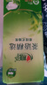 心相印無芯卷紙【肖戰(zhàn)同款】茶語絲享4層85g*40卷 衛(wèi)生紙 大分量整箱 曬單實拍圖