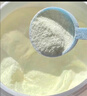 皇家美素佳兒皇家美素佳兒3段800g幼兒配方奶粉(12-36月齡)荷蘭原裝進(jìn)口新國標(biāo) 3段 800g 1罐 曬單實(shí)拍圖