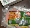 荷美爾（Hormel）超值加州風(fēng)味火腿片150g/袋*3 火腿切片 兒童早餐三明治燒烤食材 曬單實(shí)拍圖
