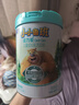 君樂寶小小魯班詮力愛兒童配方奶粉4段關(guān)注視護(hù)力800g 玉米黃質(zhì) 曬單實拍圖