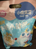 小鹿藍(lán)藍(lán)高鈣牛奶小軟餅量販大包裝寶寶餅干 【量販裝1袋】33包高鈣小軟餅 曬單實(shí)拍圖