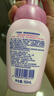 碧柔（Biore）深層凈柔卸妝泡沫150ml 卸妝潔面二合一 溫和保濕卸妝面部護(hù)膚 曬單實(shí)拍圖