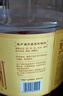 胡姬花 花生油6.18L 曬單實(shí)拍圖