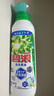 碧浪1次去黃除菌除螨留香洗衣原液800g 夏日海風(fēng) 去漬 去汗味洗衣液 曬單實(shí)拍圖