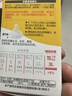 貝親（Pigeon）暢吸實感第3代啟銜奶嘴 寬口徑奶嘴 3L號-2只裝 15個月以上 BA139 曬單實拍圖
