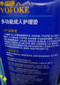 永?？党扇俗o(hù)理墊XL120片 尺寸80*90cm 嬰兒孕產(chǎn)婦床墊老人一次性隔尿墊 曬單實(shí)拍圖