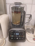 西屋（Westinghouse）無刷破壁機變頻降噪1.5L加熱全自動榨汁機鈦涂層防糊柔音觸控彩屏輔食機 WPB15J37-W 曬單實拍圖