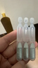 可麗金（COLLGENE）重組膠原蛋白嘭嘭次拋精華1.2ml*30支抗皺緊致保濕生日禮物女 曬單實拍圖
