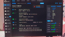 泰坦軍團 26.5英寸 QD-OLED顯示器 4K 240Hz 0.03ms專業(yè)電競調(diào)校 防燒屏防眩光 內(nèi)置音箱 原生10bit G27T8W 曬單實拍圖