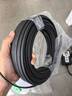 美科（MYTEC）三合一電熱帶自來(lái)水水管防凍伴熱帶太陽(yáng)能加熱帶管道自控溫解凍線(xiàn) 漏保溫控免安裝電熱帶【10米】 曬單實(shí)拍圖