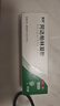 麗芙阿達(dá)帕林凝膠16g*2盒第三代維a酸乳膏醫(yī)用祛痘印修復(fù)淡化痘印痘坑修復(fù)祛痘藥膏去黑頭收縮毛孔粗大修復(fù)細(xì)致 曬單實(shí)拍圖