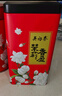 吳裕泰茶葉 花茶花草茶 濃香型茉莉花茶茉莉香盈 六窨含芽180g實(shí)惠 曬單實(shí)拍圖