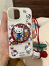 夢(mèng)臨 日韓可愛(ài)騎車(chē)kt貓磁吸殼蘋(píng)果13手機殼iphone16promax新款15promax支架14pro女款蘋(píng)果手機套適用 整套 iPhone15 曬單實(shí)拍圖