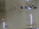 歷代詩(shī)話(huà)  上下冊——中國文學(xué)研究典籍叢刊 中華書(shū)局 曬單實(shí)拍圖