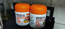 小熊駕到0添加兒童奧爾良腌料105g*2罐 0防腐劑 0色素烤翅調(diào)味料燒烤調(diào)料 曬單實(shí)拍圖