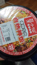 莫小仙8盒裝自熱米飯1680g 拌飯整箱裝方便速食宵夜出游露營(yíng)野餐 曬單實(shí)拍圖