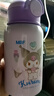 凱蒂貓（hellokitty）兒童保溫杯316雙蓋小學生幼兒園寶寶男女孩上學專用水壺吸管水杯 紫色庫洛米2140- 500ml 【雙蓋】 曬單實拍圖