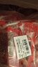 大希地安格斯牛肉串240g*3袋+羊肉串240g*2袋 腌制入味燒烤露營食材 曬單實拍圖