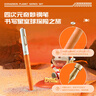 畢加索（pimio）鋼筆禮盒 哆啦A夢(mèng)星球系列套裝 高端商務(wù)生日禮物男女成人學(xué)生練字筆956星球橙 曬單實(shí)拍圖