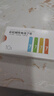 京東京造7號電池10節(jié)單色裝彩虹堿性電池?zé)o汞環(huán)保 玩具/血壓計/血糖儀/遙控器/掛鐘/電子鎖/體脂秤/鼠標(biāo) 曬單實(shí)拍圖