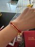 賽菲爾黃金手鏈足金硬金胖福錢(qián)幣騏驥紅手繩送女友新年禮物 約1.4克 曬單實(shí)拍圖