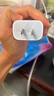 尊匠蘋(píng)果充電器正品充電線(xiàn)氮化鎵30W快充線(xiàn)PD套裝適配原裝iPhone14ProMax 16 15手機(jī)13充電頭20W數(shù)據(jù)線(xiàn) 【適用蘋(píng)果6-14系列】快充頭+閃充線(xiàn)丨1米套裝 曬單實(shí)拍圖