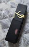 圣羅蘭（YSL）黑管啞光愛(ài)心唇釉231霧面口紅化妝品生日禮物送女友 曬單實(shí)拍圖