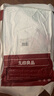 無印良品三件套旅行一次性床單被套罩枕套加厚酒店床上用品單人款-純白 曬單實拍圖