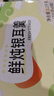 珍錦薈鮮燉銀耳200g*6紅棗枸杞銀耳羹甜品即食早餐無添配料干凈節(jié)日送禮 曬單實拍圖