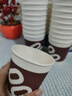 雙槍（Suncha）一次性紙杯咖啡杯防燙紙杯加厚水杯食品級商務(wù)瓦楞茶杯280ML50只 曬單實拍圖