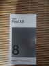 OPPO Find X8 【國家補貼】 天璣9400 雙潛望長(cháng)焦 四主攝 冰川電池 5G 攝影 AI手機 星野黑 16GB+512GB 官方標配 曬單實(shí)拍圖