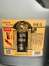 石皮弄嘉善老酒黃酒上海老酒半干型黃酒13度(八年陳)5LX4整箱裝節(jié)日禮盒 曬單實拍圖