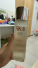 SK-II神仙水230ml精華液sk2化妝品護(hù)膚品套裝禮盒skii七夕情人節(jié)禮物女 曬單實(shí)拍圖